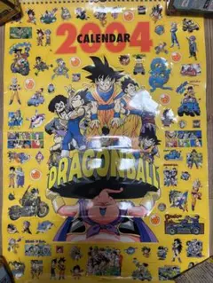 ドラゴンボールZ カレンダー 2006 - メルカリ