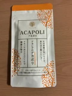 Item thumbnail for item ede2b334-f64b-438d-bdd3-1a357645e4ec