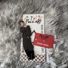 2026年最新】PULL up アクスタの人気アイテム - メルカリ