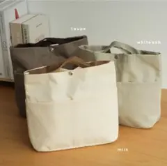 バッグインバッグ　インナーバッグ