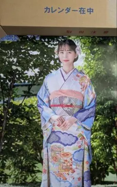 伊藤忠 2026年カレンダー 井桁弘恵 - メルカリ