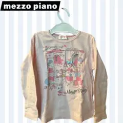 ま*☆様 【美品】mezzo piano 長袖カットソー 110