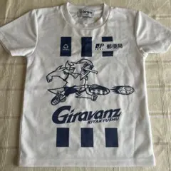 【130cm】ギラヴァンツ北九州 ゲームシャツ サッカー Jリーグ プラクティスのサムネイル