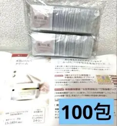 2026年最新】TAMAHADAの人気アイテム - メルカリ