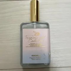 希少 AVON エイボン プチテレフォン オーデコロン カリスマ 30ml エイボン カリスマ オーデコロン 30ml - メルカリ