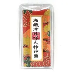 Item thumbnail for item d06e5811-aedf-4d1c-9bce-5915fca3c1ce