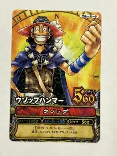 2026年最新】ワンピースカード ウソップ プロモの人気アイテム - メルカリ