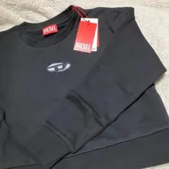 DIESEL ディーゼル 大人もOK クロップド丈 スウェットトレーナー