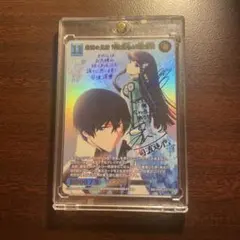 魔法科高校の劣等生 最強の兄妹 司波達也&司波深雪 SC - メルカリ