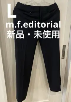土日祝価格　m.f.editorial スーツ　パンツ　ブラック　ストライプ L