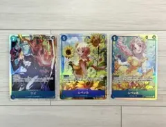 レベッカ SR★ レベッカSR サボSR 神の島の冒険