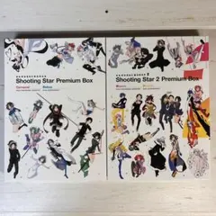 2026年最新】ヤスダスズヒト シューティングスターの人気アイテム