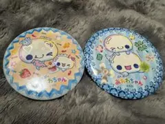 平成ファンシー トレーディング缶ミラー ぷくぷくあわわちゃん　2個セット