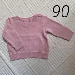 ピンク 長袖 トレーナー シンプル 90