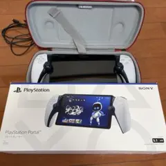 プレイステーションポータル　リモートプレイヤー　PS5 ケース付き