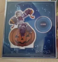 薬屋のひとりごと ハロウィン怪奇譚アニメイト【アクスタ＋グラッテコースター】小蘭