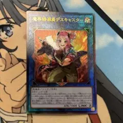 Rotz11様 リクエスト 2点 まとめ商品