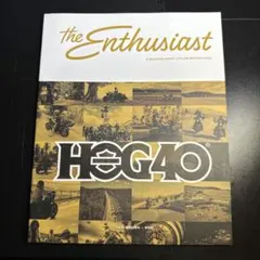 【未使用折り目無し】the Enthusiast H.O.G.創設40周年特別号