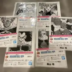 ドラゴンボール 一番くじ　クリアファイル
