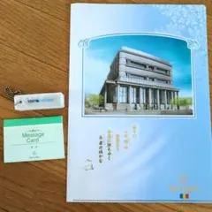創価学会　ノベルティ　グッズ　文鎮　置物　池田先生　創立70周年記念？　非売品 2025年最新】創価学会ノベルティグッズの人気アイテム - メルカリ