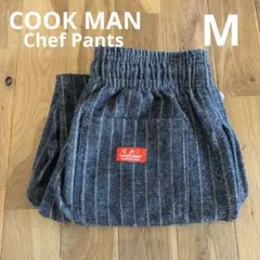COOK MAN　シェフパンツ　M　ストライプ　ウールミックス　グレー