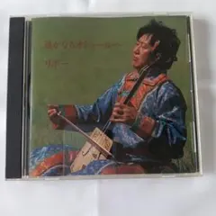 Item thumbnail for item 62a4398f-6565-4b46-8a39-bd483fb3e74b