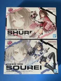 30MS ソウレイ セスティエ ベルベリア 3体セット 2品セット】30MS セスティエ／ソウレイ【新品未開封】｜Yahoo!フリマ
