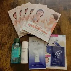 全身用保湿クリーム 　ヘアリンス　乳液等　トライアルキット　まとめ売り