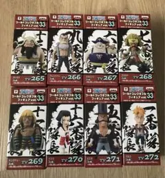 【新品未開封】ワンピース ワールドコレクタブルフィギュア vol.33 全8種 Amazon.co.jp: ワンピース ワールドコレクタブルフィギュアvol