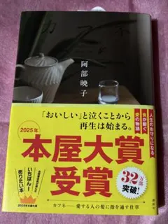 Item thumbnail for item 0b63676b-0f3f-4931-96c6-86e1f050e1d7