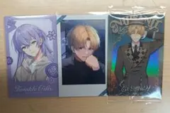 にじさんじ 星導 エクス ウィンターデート ウエハース まとめ売り