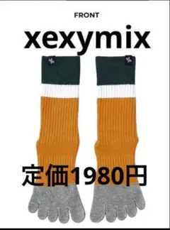 Item thumbnail for item 02a29fc4-2797-47d2-a8f7-d42087d6fa02