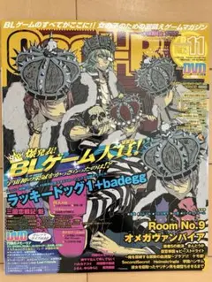COOLS 40th Anniversary Live 2015 DVD - メルカリ