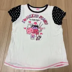 希少　メゾピアノ　ベリエちゃん　半袖Tシャツ　140cm