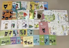 絵本 まとめ売り 絵本