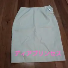 新品　未使用　ディアプリンセス　スカート　白のサムネイル