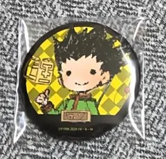 HUNTER×HUNTER ハンターハンター　 グラフアート　缶バッジ　未開封 2026年最新】グラフアート ハンターハンターの人気アイテム - メルカリ