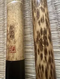 2025年最新】夢坊作の人気アイテム - メルカリ