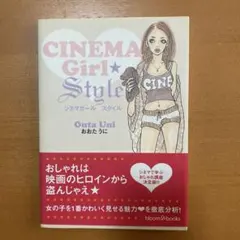 Item thumbnail for item 1c02e206-4ae5-4329-a132-a3bf5af47bee