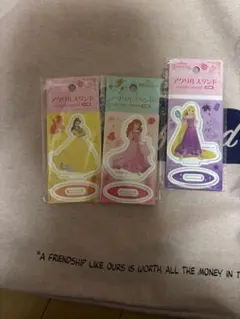 Item thumbnail for item 06131579-fa25-4673-b251-0fafb0113497