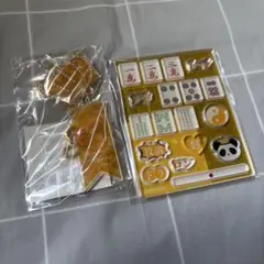 フクヤ オンラインくじ ふぁんふぁん荘 ロイヤルチェック