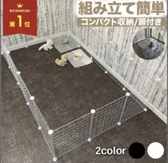 Item thumbnail for item 1b1a423a-197f-46d6-82a8-f7c63d5774b7