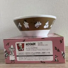 KFC ムーミンマルチボウル