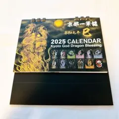 Item thumbnail for item 27c83838-108e-4cf4-9ade-8baa85a91149