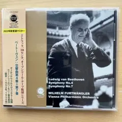 TP様 リクエスト 3点 まとめ商品