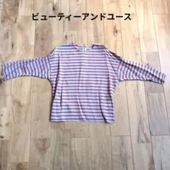 Item thumbnail for item 144a7bbf-36ef-418f-9b72-44d267a728b3