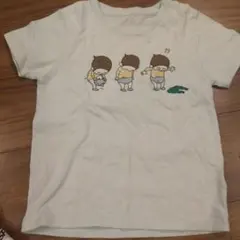Design Tshirts Store graniph Tシャツ 120
