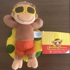 おさるのジョージ ぬいぐるみ