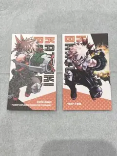 ヒロアカ展　名刺カード