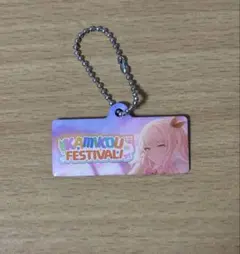 プロジェクトセカイ プロセカ 暁山瑞希 ガチャガチャ イベント キーホルダー